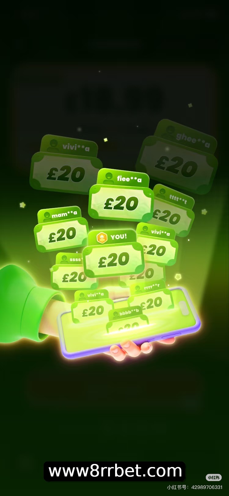 Interface do App rrbet